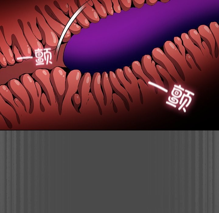 请弄臟我的女朋友第21話