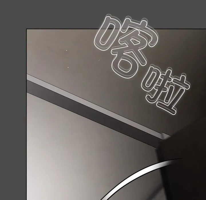 請弄臟我的女朋友第21話