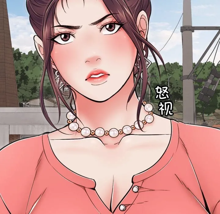 再爱我一次-第35話 - 图片 72