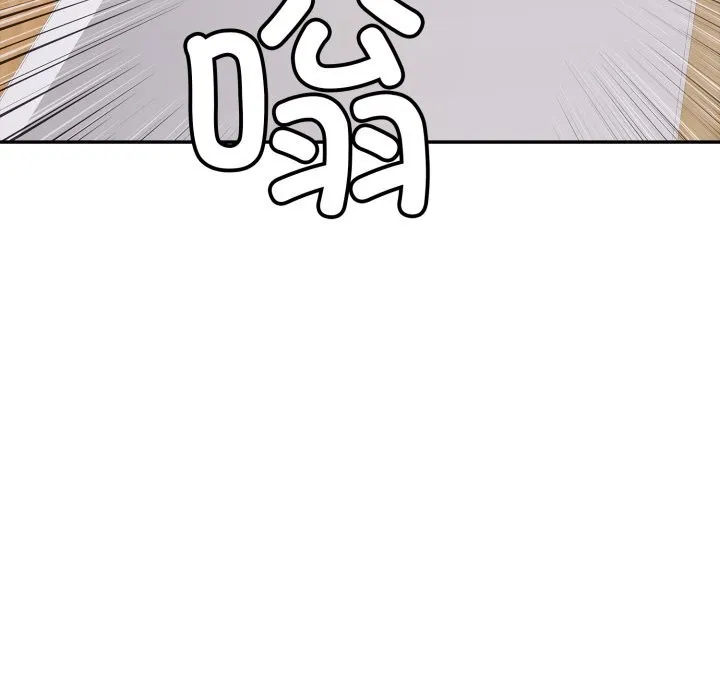 再愛我一次第35話