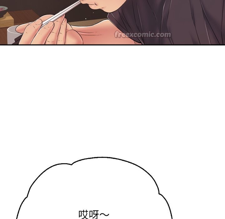 再爱我一次第35話