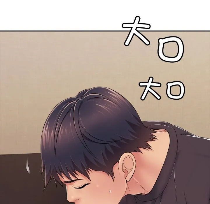 再愛我一次第35話