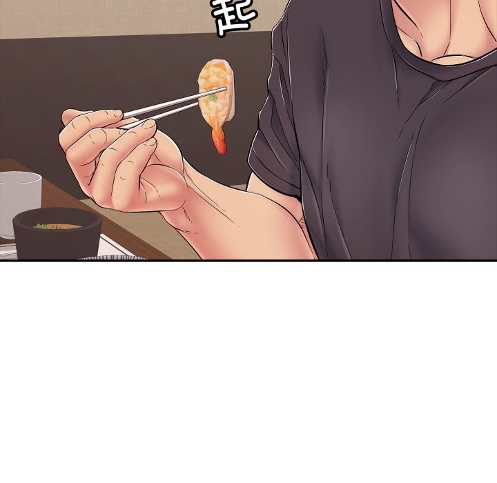 再愛我一次第35話