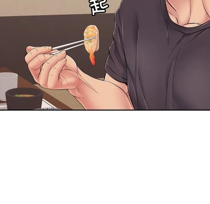 再愛我一次第35話