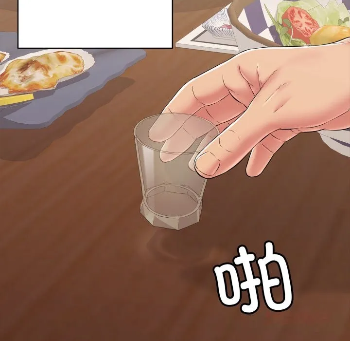 再爱我一次-第35話 - 图片 160