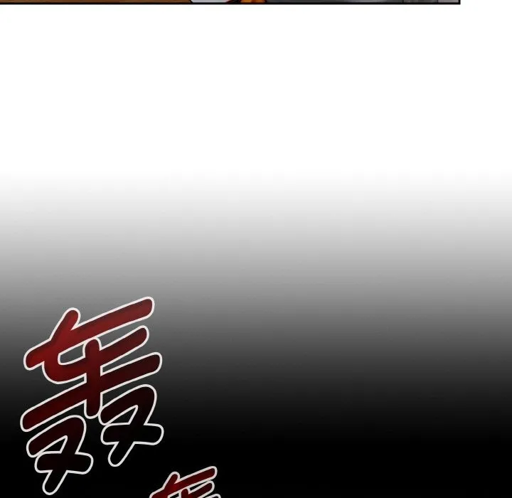 热情拳击馆-第39話 - 图片 13