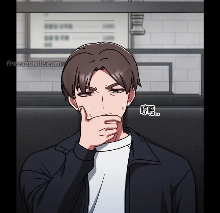 热情拳击馆-第39話 - 图片 42