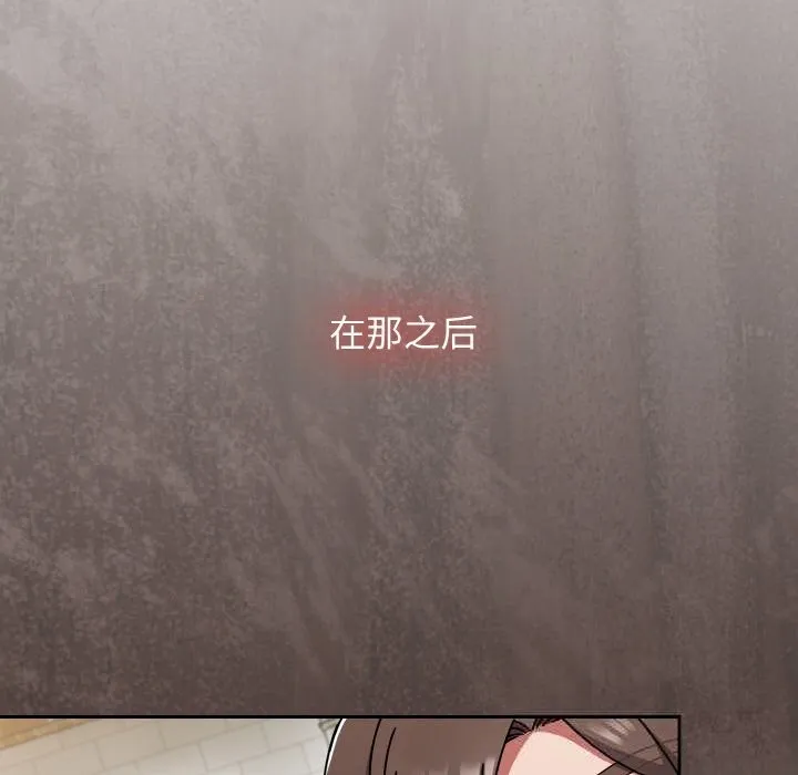 熱情拳擊館第39話