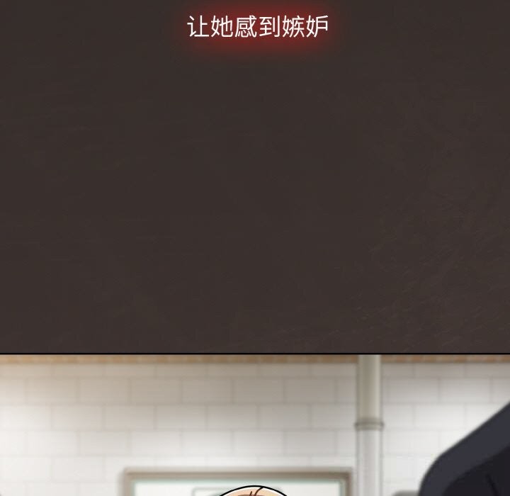 熱情拳擊館第39話