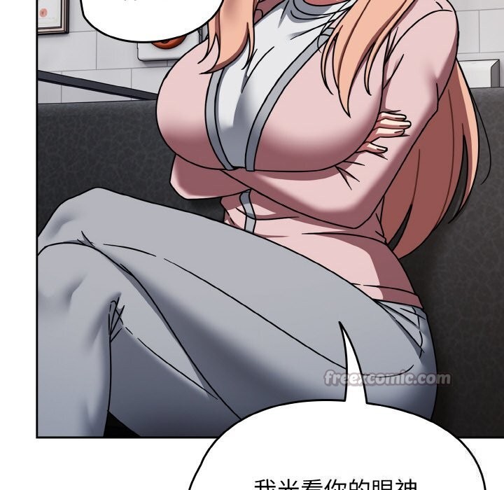 热情拳击馆第39話