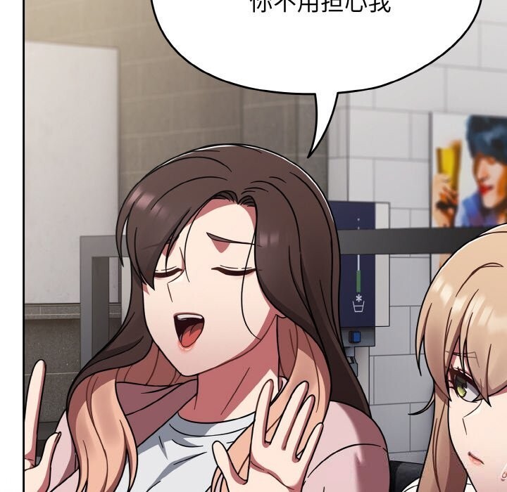 熱情拳擊館第39話