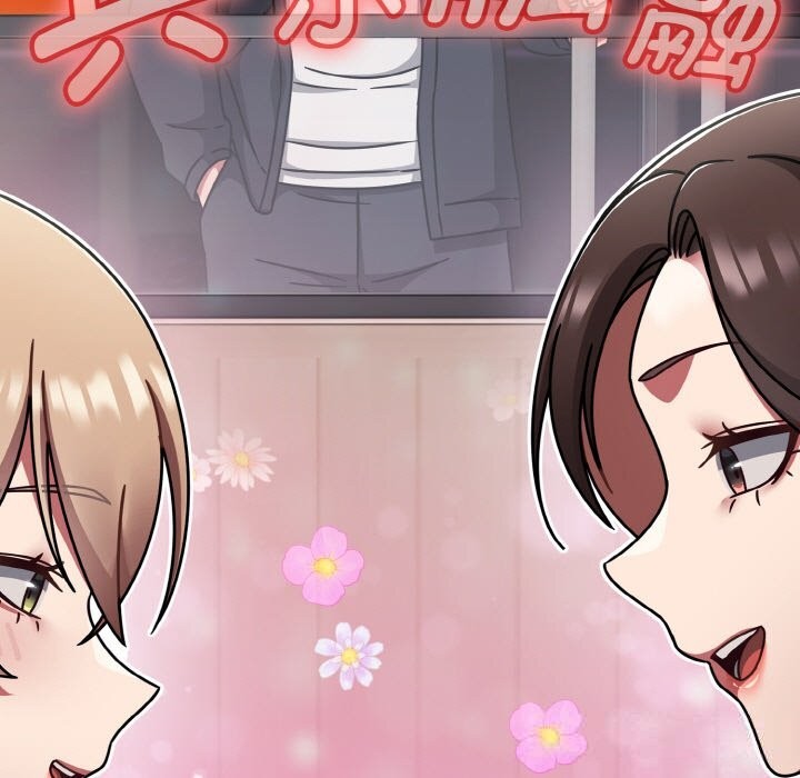 热情拳击馆第39話