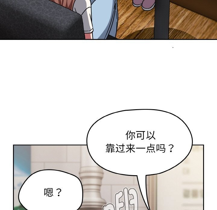 熱情拳擊館第39話