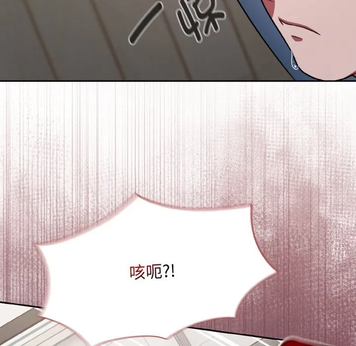 熱情拳擊館第39話
