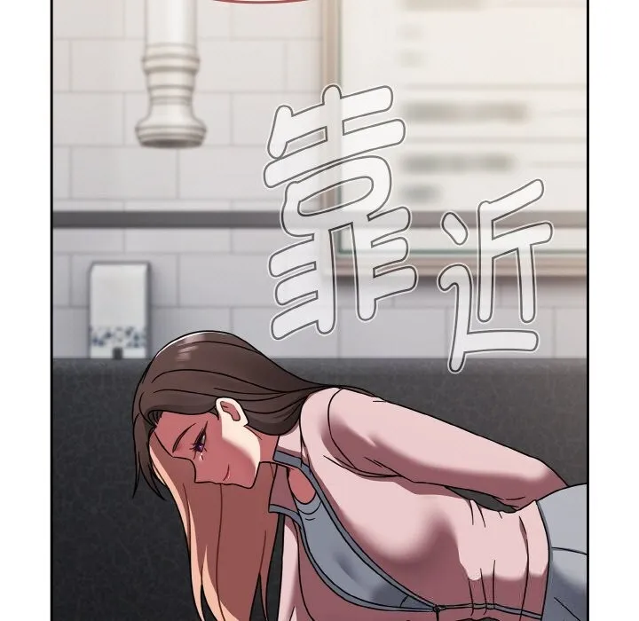 熱情拳擊館第39話