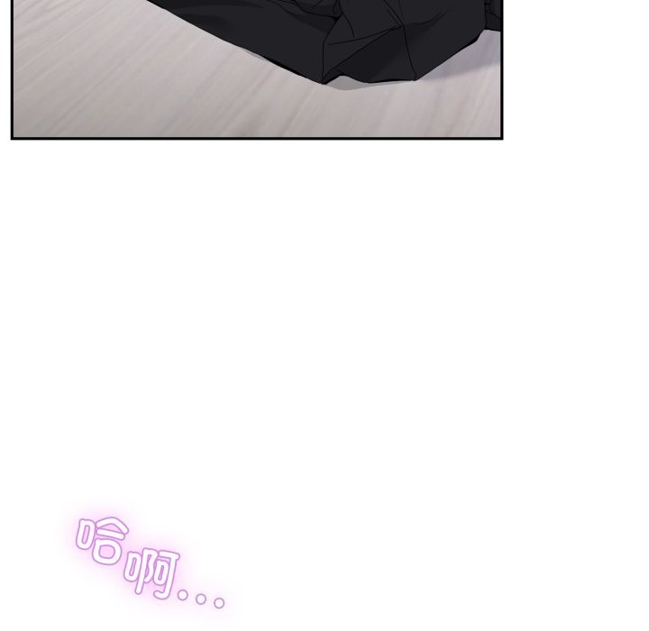 男人止步第22話