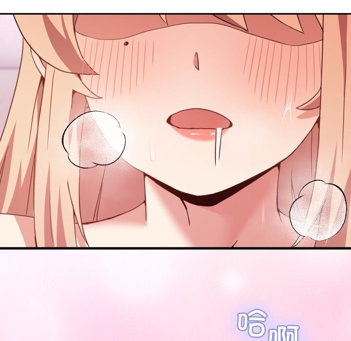 男人止步第22話