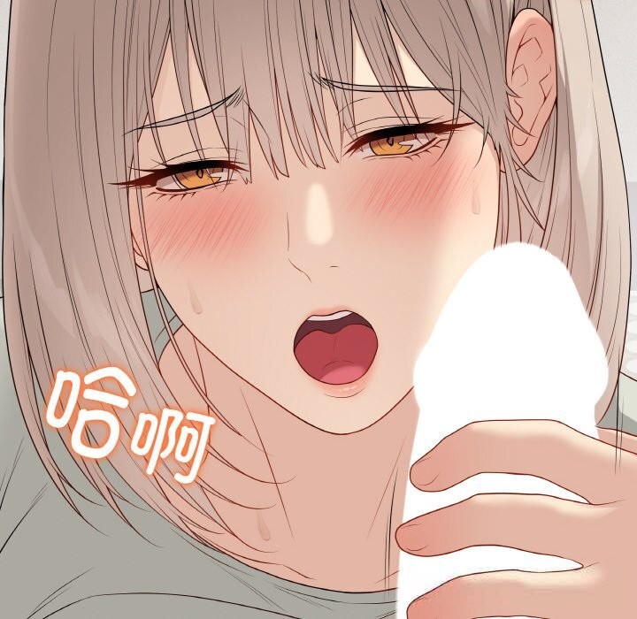 最后的冲刺第28話