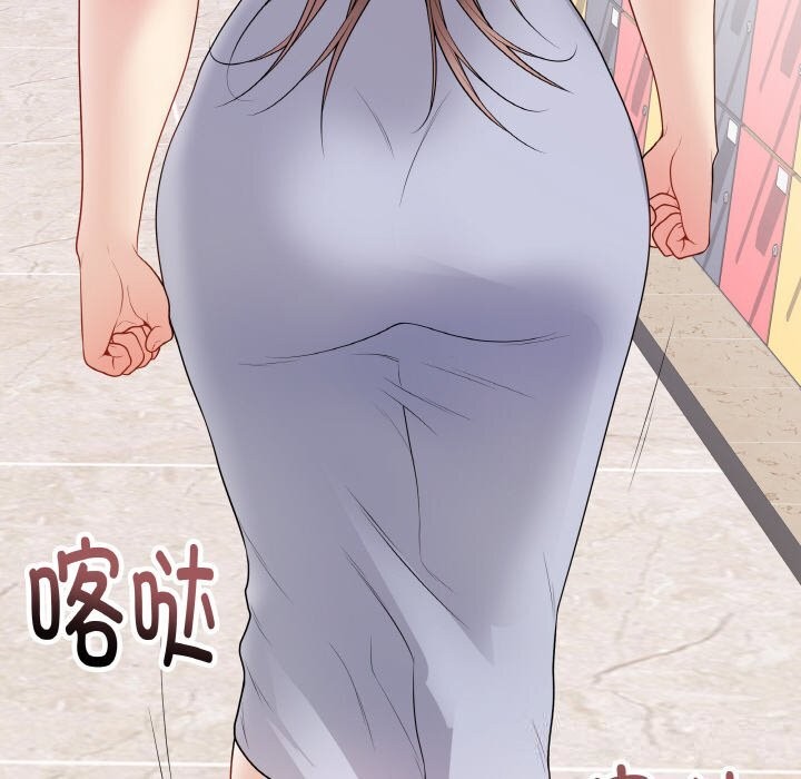 最后的冲刺第28話