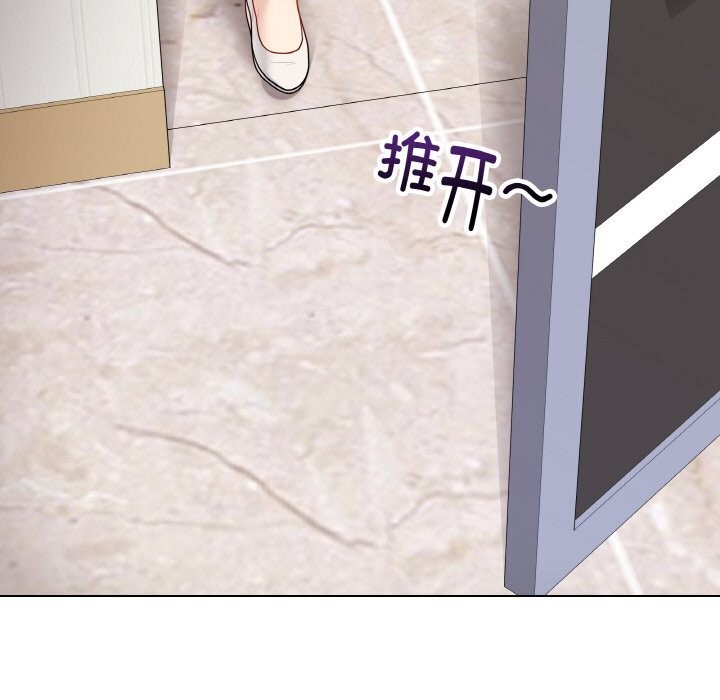 最后的冲刺第28話