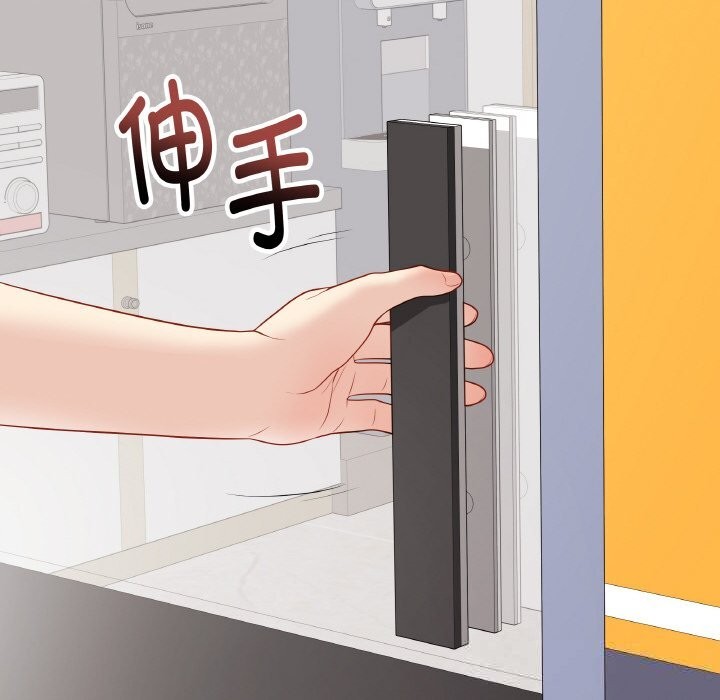 最后的冲刺第28話