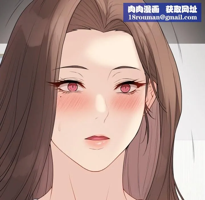 最後的沖刺第28話