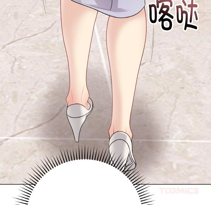 最后的冲刺第28話