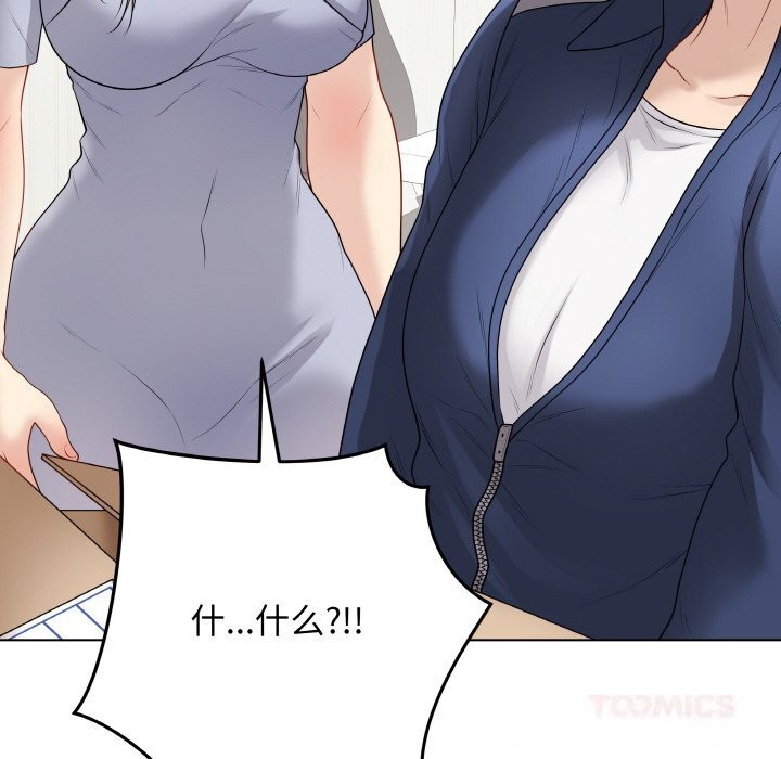 最后的冲刺第28話