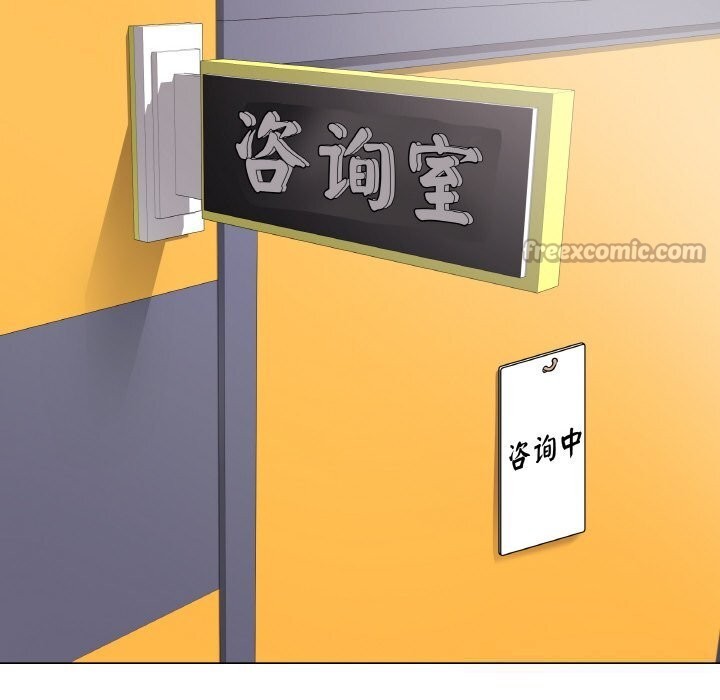 最后的冲刺第28話