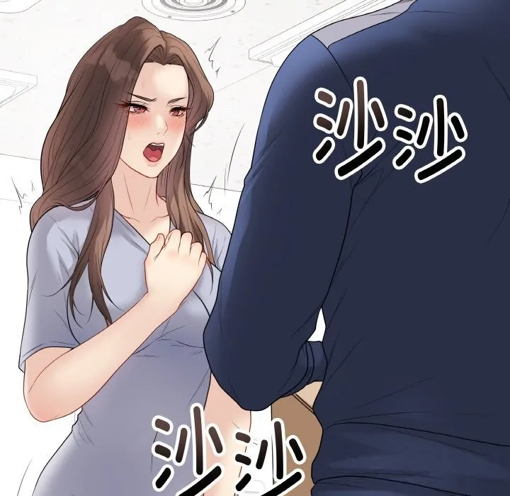 最后的冲刺-第28話 - 图片 167