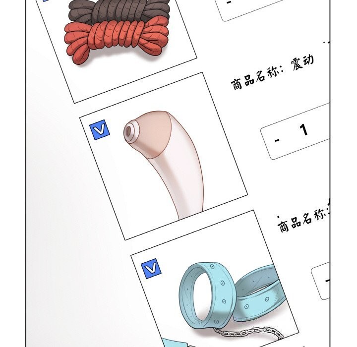 最后的冲刺第28話