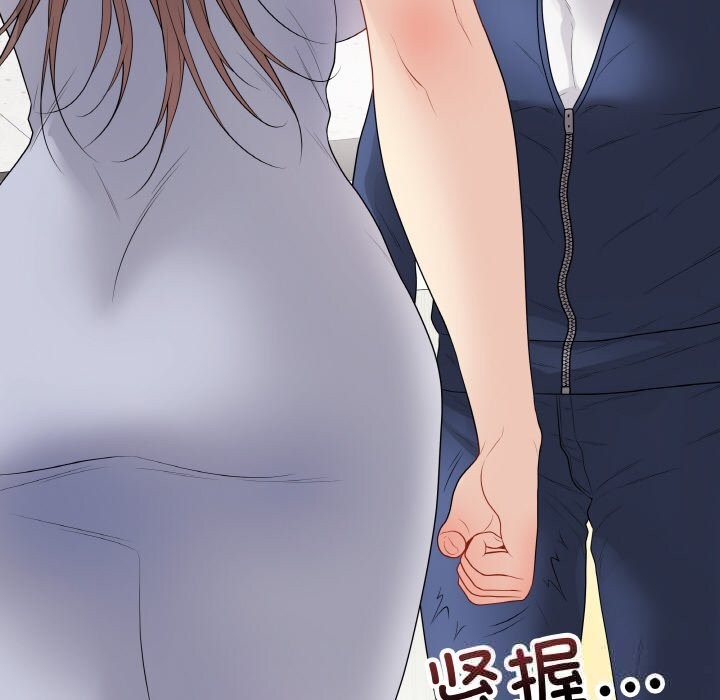 最后的冲刺第28話