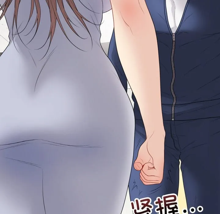 最后的冲刺-第28話 - 图片 208