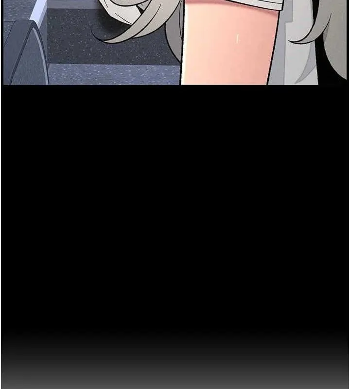 兄妹的秘密授课-第75話-跟斬男女交纏一整夜 - 图片 9