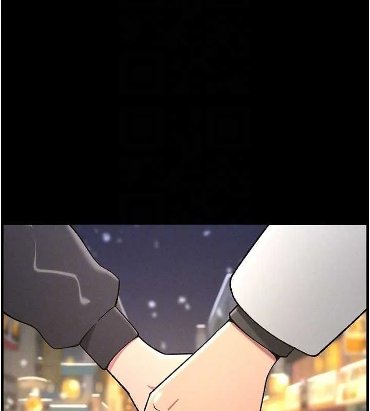 兄妹的秘密授课-第75話-跟斬男女交纏一整夜 - 图片 49