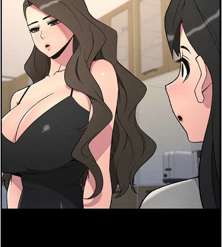 兄妹的秘密授课-第75話-跟斬男女交纏一整夜 - 图片 73