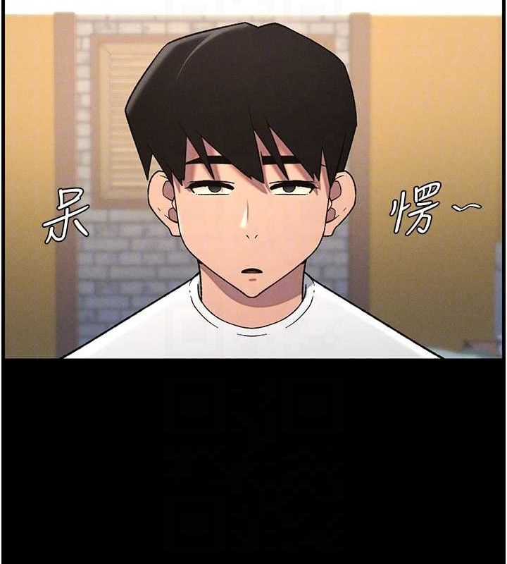 兄妹的秘密授課第75話-跟斬男女交纏一整夜