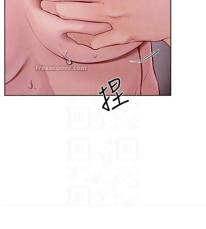 繼母與繼姐第88話-黑暗令感官更加敏感