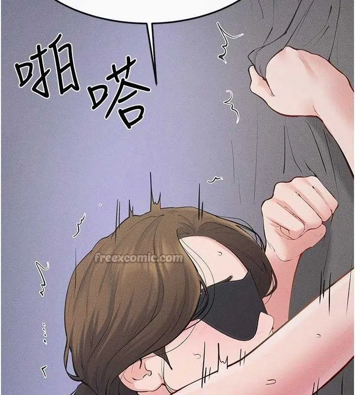 继母与继姐-第88話-黑暗令感官更加敏感 - 图片 126