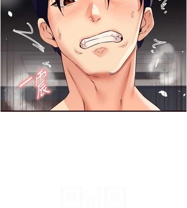 熟女自助餐-第54話-普通的性愛滿足不了我了 - 图片 83