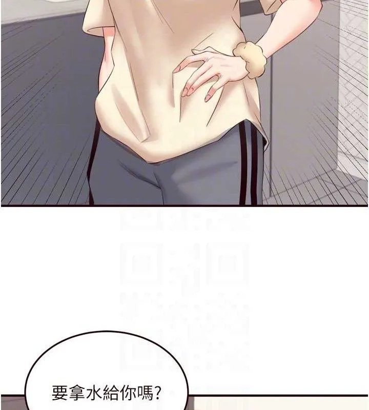 熟女自助餐-第54話-普通的性愛滿足不了我了 - 图片 106