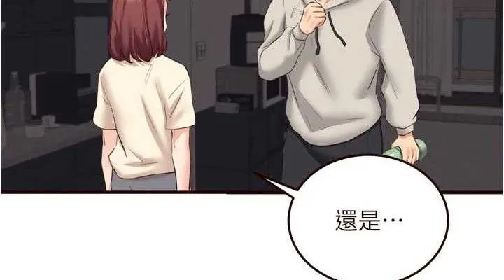 熟女自助餐-第54話-普通的性愛滿足不了我了 - 图片 114
