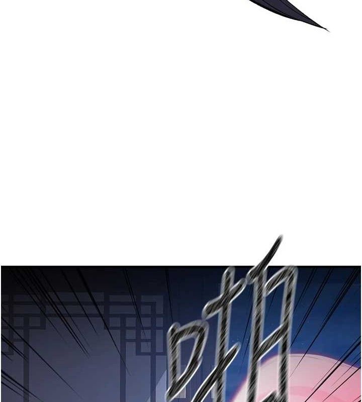 煉慾:色魔再臨第2話-出版社長的賣身契