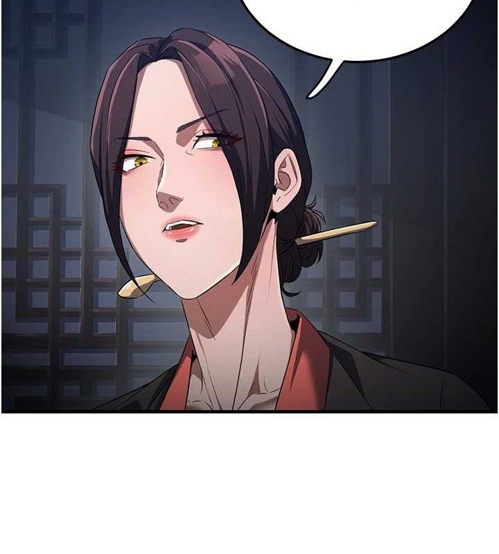 煉慾:色魔再臨第2話-出版社長的賣身契