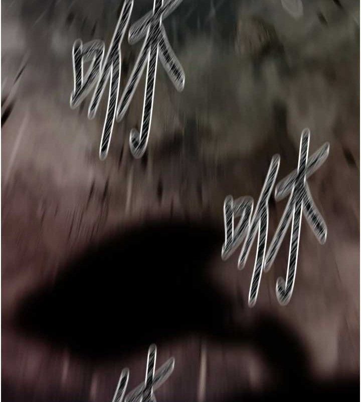 煉慾:色魔再臨第2話-出版社長的賣身契