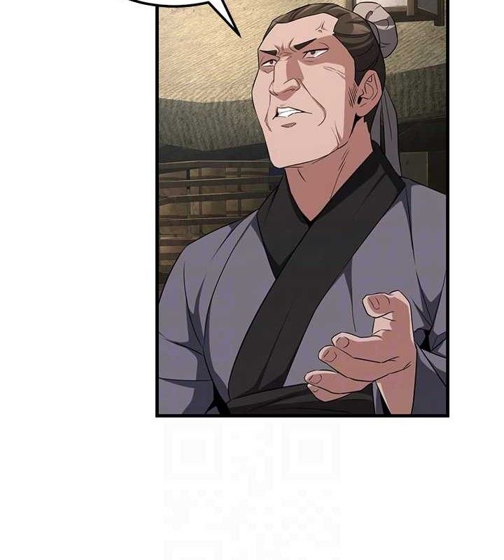 煉慾:色魔再臨第2話-出版社長的賣身契