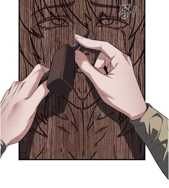 煉慾:色魔再臨第2話-出版社長的賣身契