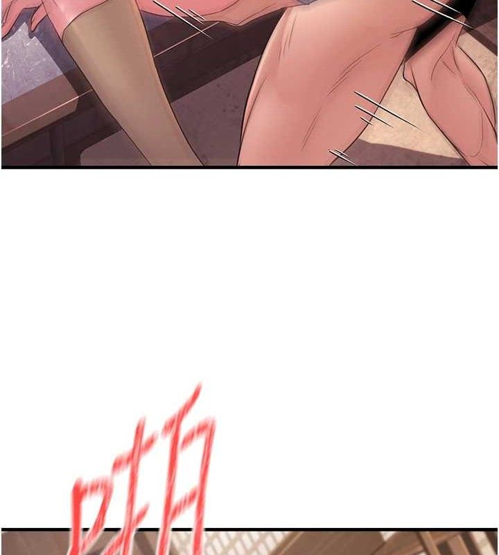 煉慾:色魔再臨第2話-出版社長的賣身契