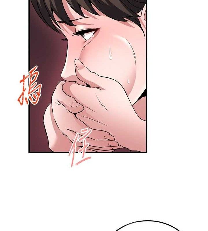 煉慾:色魔再臨第2話-出版社長的賣身契