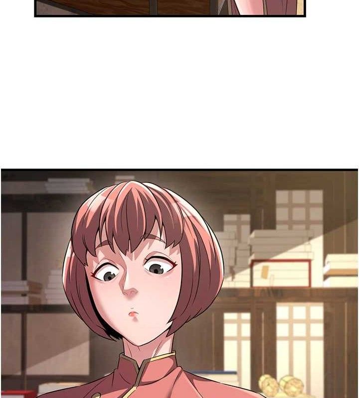 煉慾:色魔再臨第2話-出版社長的賣身契